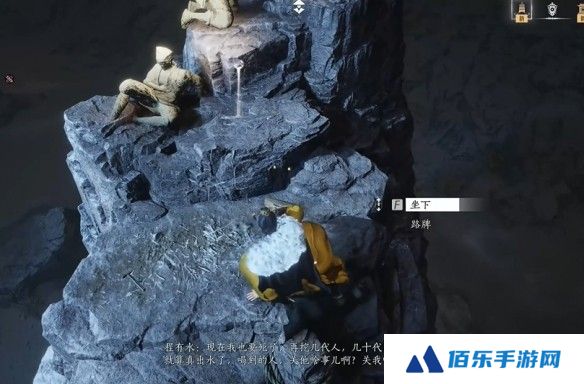 游侠网34