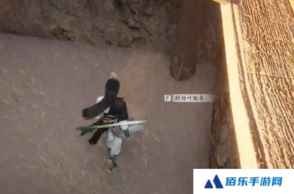 游侠网10