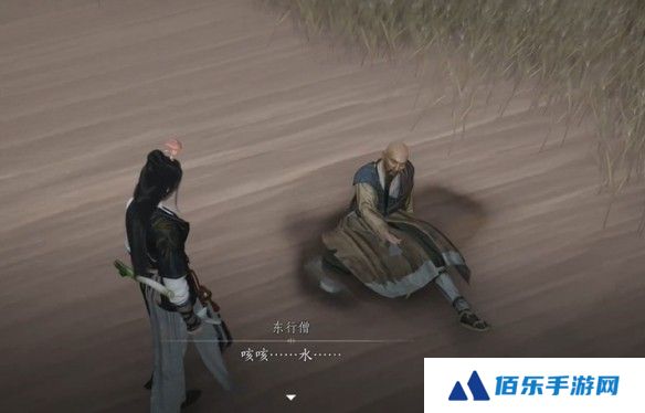 游侠网18