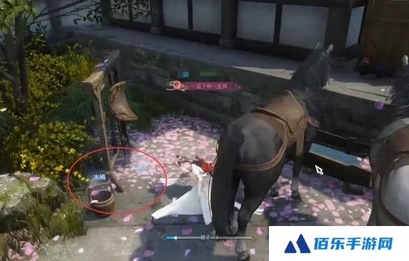 逆水寒手游审讯密探奇遇怎么做