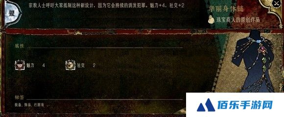 游侠网9