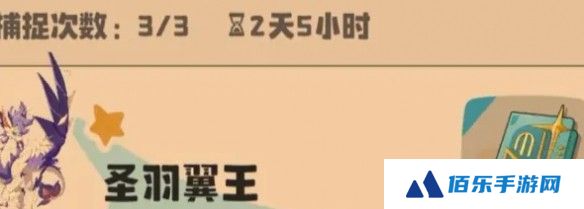 游侠网5