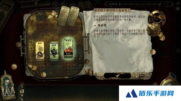 游侠网20