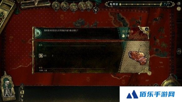 游侠网15