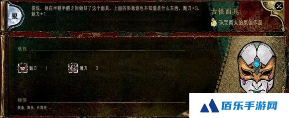 游侠网10