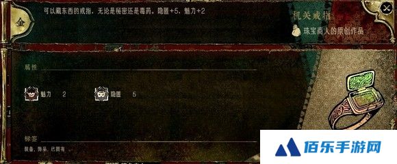 游侠网13