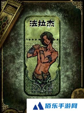 苏丹的游戏怎么升级角色