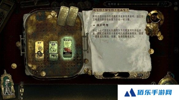 游侠网14