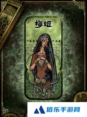 苏丹的游戏怎么升级角色