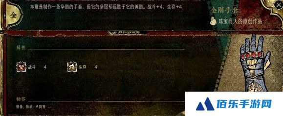游侠网11