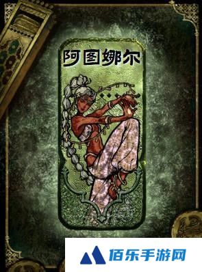 苏丹的游戏怎么升级角色