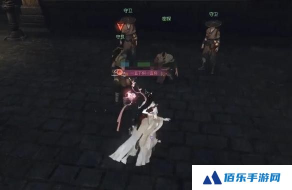 逆水寒手游审讯密探奇遇怎么做