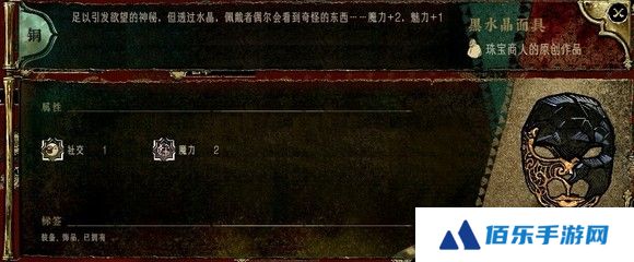 游侠网7
