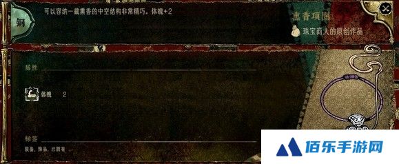 游侠网6