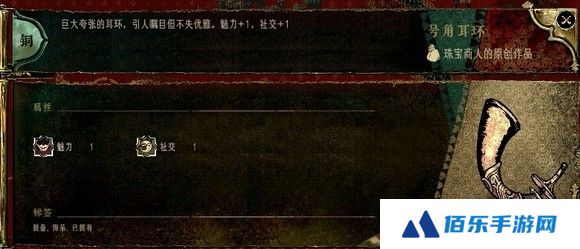 游侠网5
