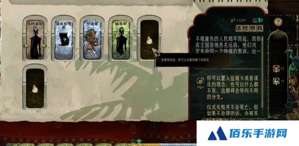 游侠网3