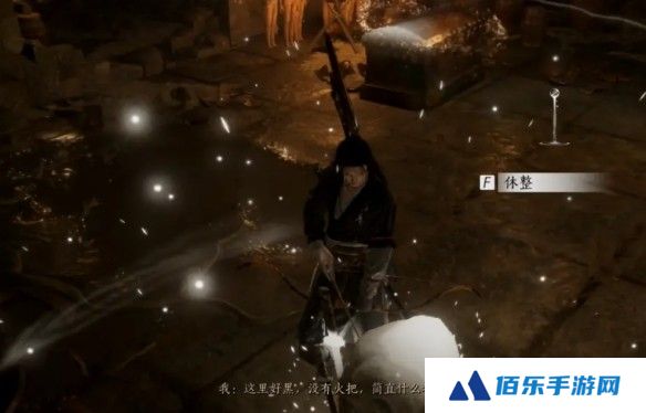 《燕云十六声》征人归获取攻略