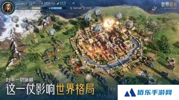 世界启元生产力提升方式-世界启元生产力怎么提升