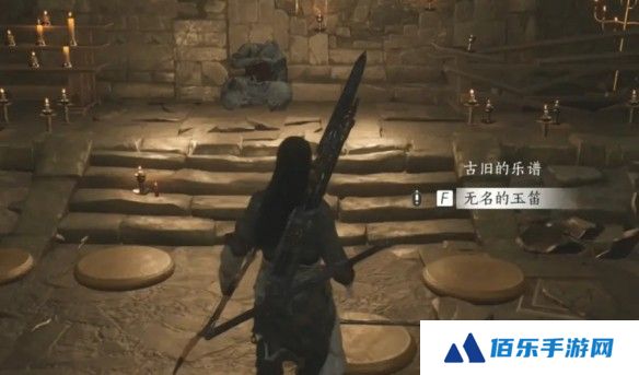 《燕云十六声》征人归获取攻略