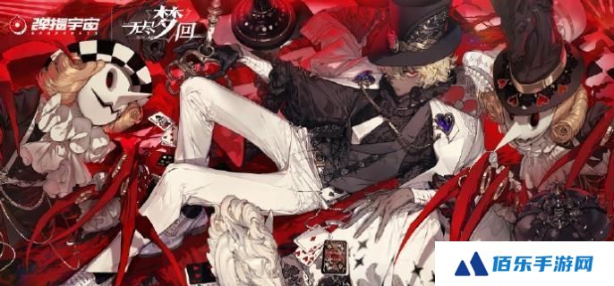 无尽梦回深海之梦技能是什么