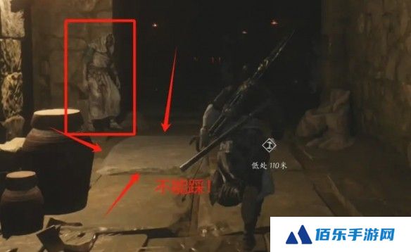《燕云十六声》征人归获取攻略