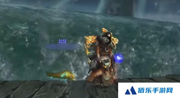 魔兽世界拉甘宠物怎么获得