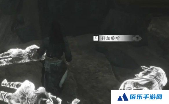 《燕云十六声》征人归获取攻略