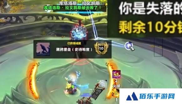 魔兽世界拉甘宠物怎么获得