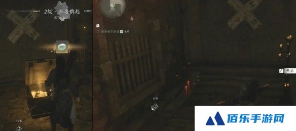 《燕云十六声》征人归获取攻略