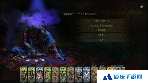 游侠网3