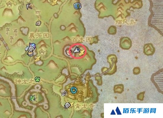 魔兽世界云端翔龙骑士团军需官位置