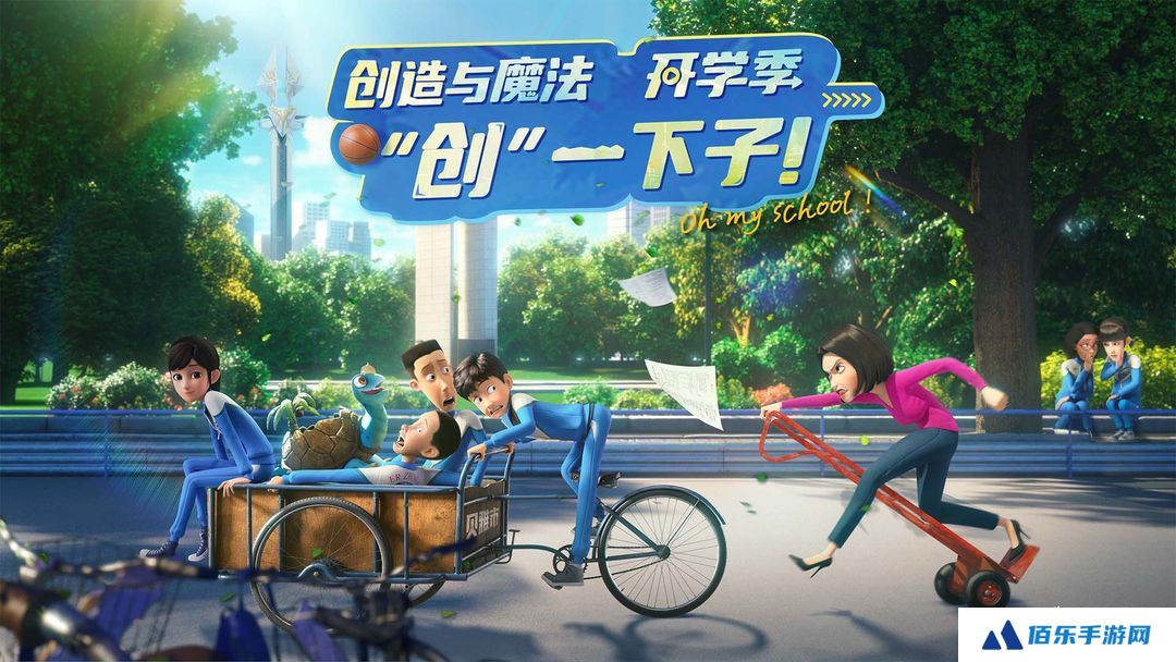 创造与魔法饲料配方合集