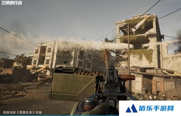 三角洲行动黑鹰坠落是什么模式