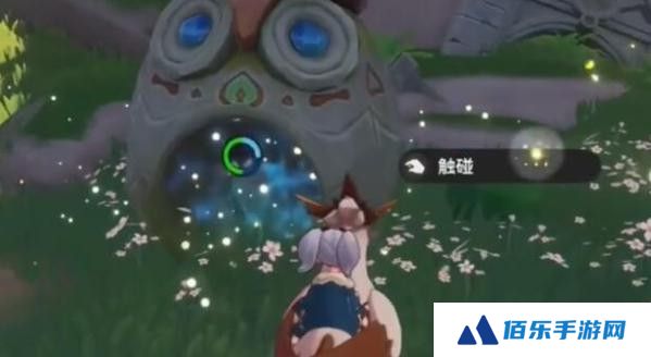 洛克王国世界眠枭庇护所在哪