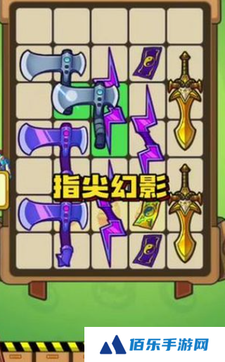 指尖幻影最佳阵容分享 指尖幻影配置介绍