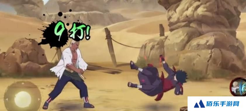 火影忍者手游忍界大战艾玩法攻略