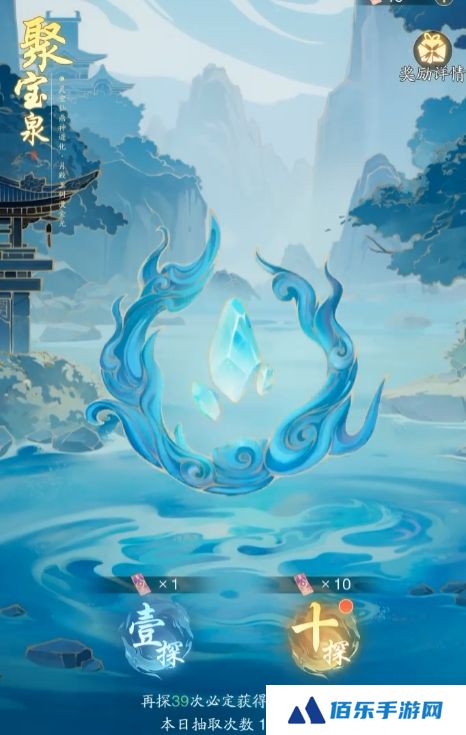 踏风行剧情攻略 踏风行剧情有哪些