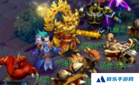 梦幻西游八行书任务怎么过