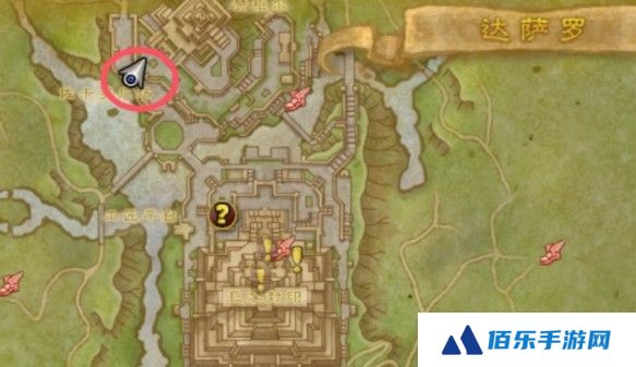 魔兽世界霍利的香辣椒玩具获取方式