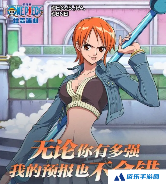 航海王壮志雄心司法岛奈美介绍 航海王壮志雄心司法岛奈美怎么样