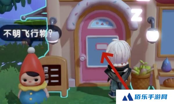 梦想家园甜果酱制作方式