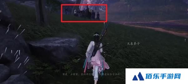 燕云十六声真假少东家怎么过