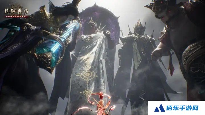 封神再临镇魔之时怎么玩