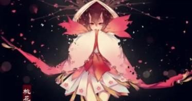 阴阳师花舞刷新点位一览