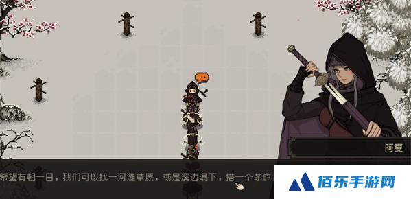 大江湖之苍龙与白鸟破庙线怎么过