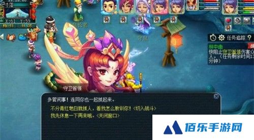 梦幻西游林中曲怎么领双倍奖励