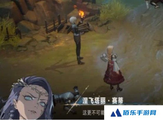 银与绯古堡资源怎么获取