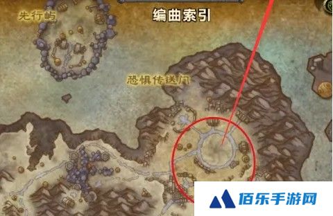 魔兽世界瓦卢斯的处刑台幻化获取方式