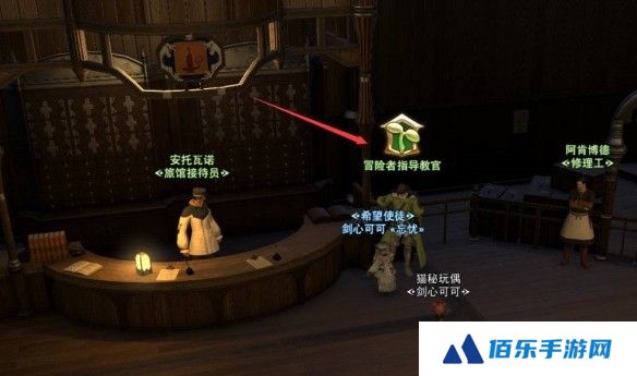 最终幻想14水晶世界成为大皇冠的条件