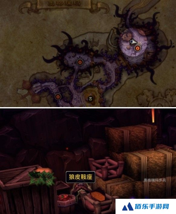 魔兽世界虚痕狼母坐骑获取方式